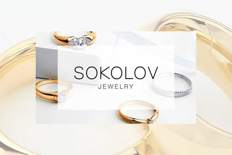 SOKOLOV Jewelry is the largest jewelry manufacturer in Russia. 