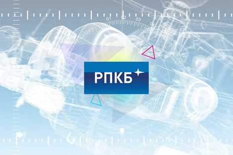 Ramenskoe PKB JSC is one of the leading international