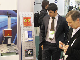 �������� ���������� �� RUSNANOTECH Expo