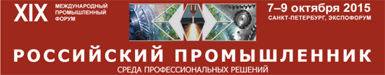 �������� ���������� ������������ 2015