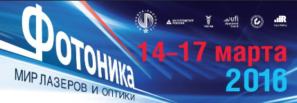 �������� 2016