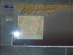 �������� ���������� �� �������� ��������