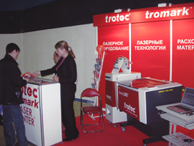 ������� 2006,  �������� ������� Trotec �  �������� Tromark �� ������ ��������� ������