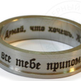 ���������� �� ������