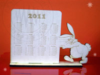 ��������� 2011 � ������-�������� �� ������