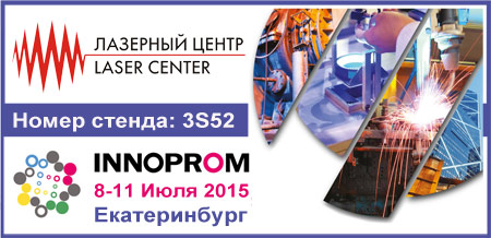 �������� 2015