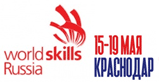 &laquo;�������� ���������� �� ���������� &laquo;������� �������������&raquo; (WorldSkills Russia) � ����������