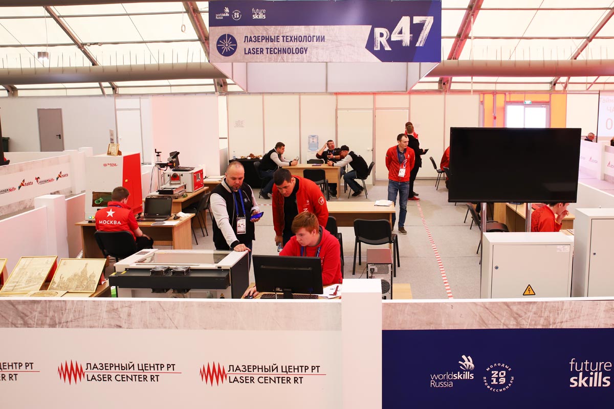 �������� ���������� � ������ ������������� ���������� Worldskills Russia
