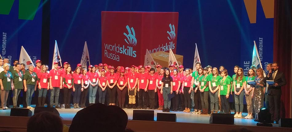 Открытие регионального этапа чемпиона WorldSkills
