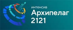 ��������� 2121