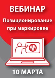������� �� �������� ����������� &laquo;������ ���������������� ��� �������� ����������&raquo;
