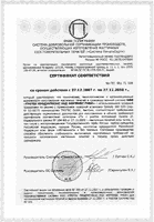 ���������� ������������ ���������� �� ������������ ������� � ������� � �������� ����������