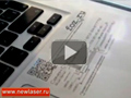 ���������� MacBook